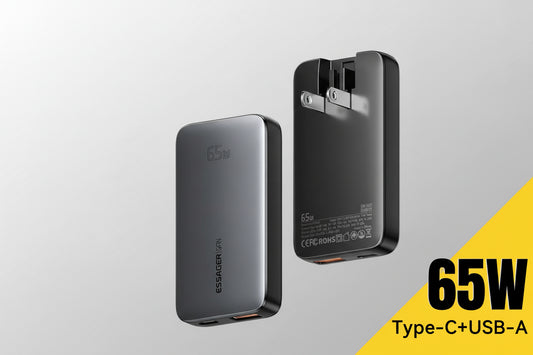 The Nomad Blade | Ultra-Slim 65W GaN Charger